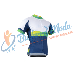 Bicycle Bib Suit